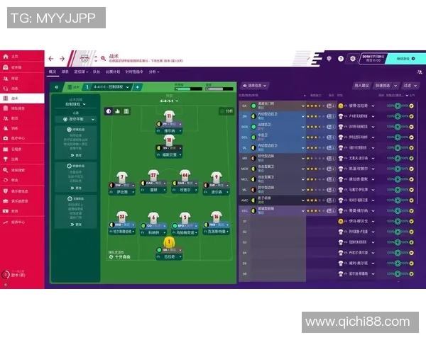 足球跑边锋的战术解析与技术提升之道